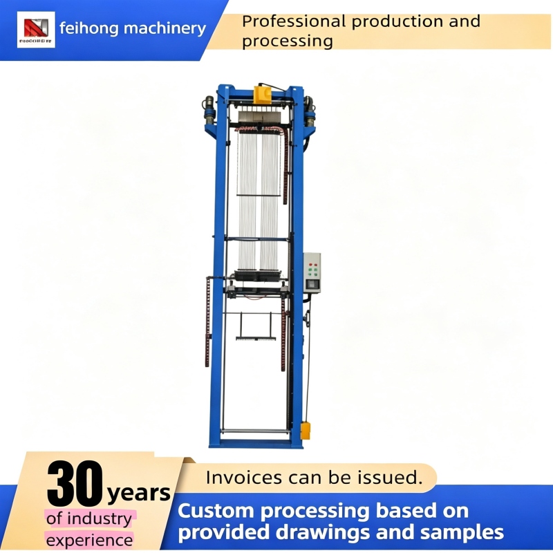 FH-114 Hybrid Structure Magnesium Oxide Powder Filling Machine Integrated Double and Triple Protection Structure Universal Small Large Diameter Tube Filling Machine FH-114 Hybrid Structure Magnesium Oxide Powder Filling Machine Integrated Double and Triple Protection Structure Universal Small Large Diameter Tube Filling Machine