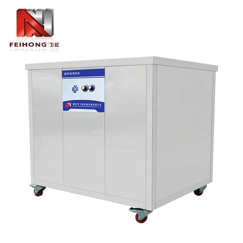 Feihong Ultrasonic သန့်ရှင်းရေးစက်၏လျှို့ဝှက်ချက်များကိုထုတ်ဖော်ပြောဆိုခြင်း - တိကျသောသန့်ရှင်းရေးခေတ်သစ်တစ်ခုဖွင့်လှစ်ခြင်း